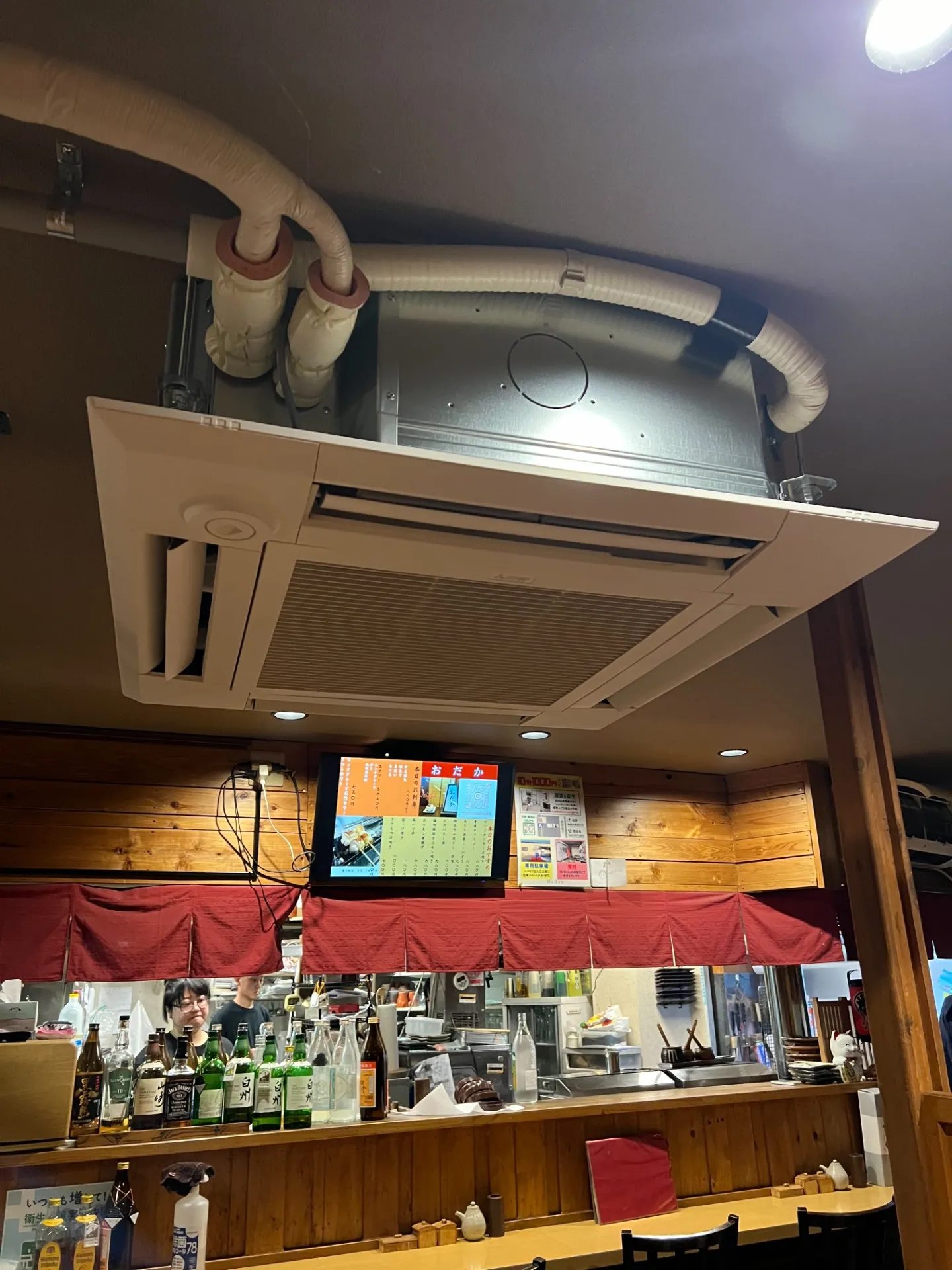 【八王子 冷媒配管工事】はじめまして!SD株式会社です!